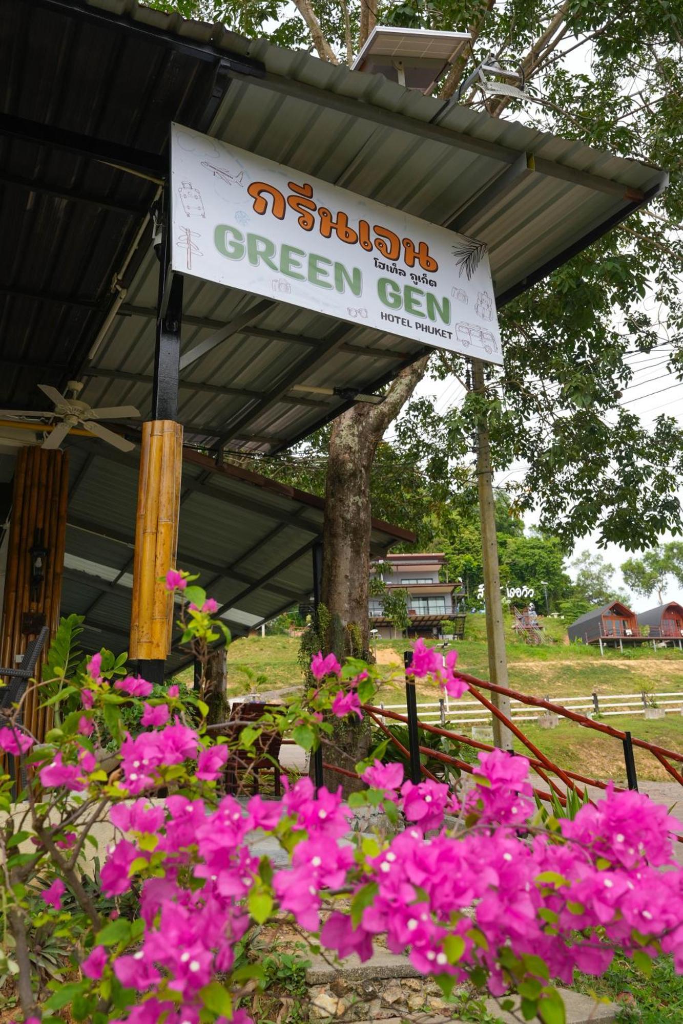 Green Gen Hotel, Mueang Phuket Ban Lo Ti Pa 외부 사진